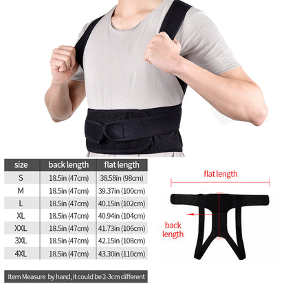 Weight Lifting Lever Belt